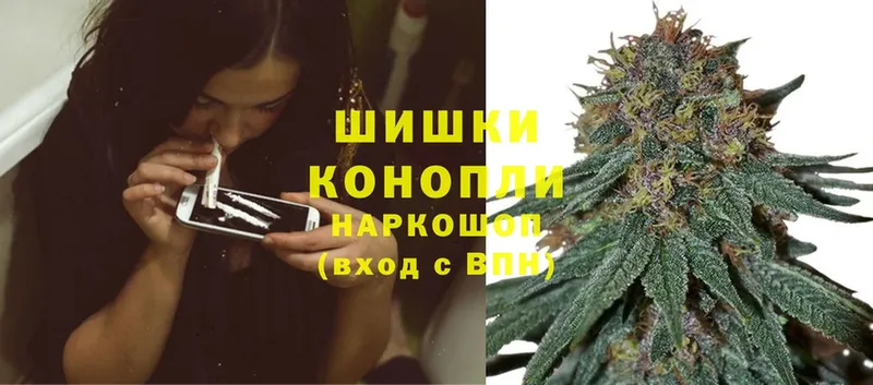 Конопля White Widow  Богучар 